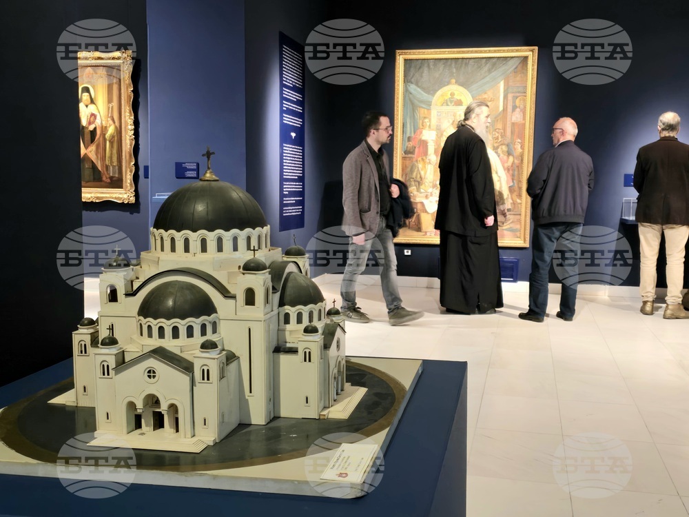 Сърбия - Белград - икони