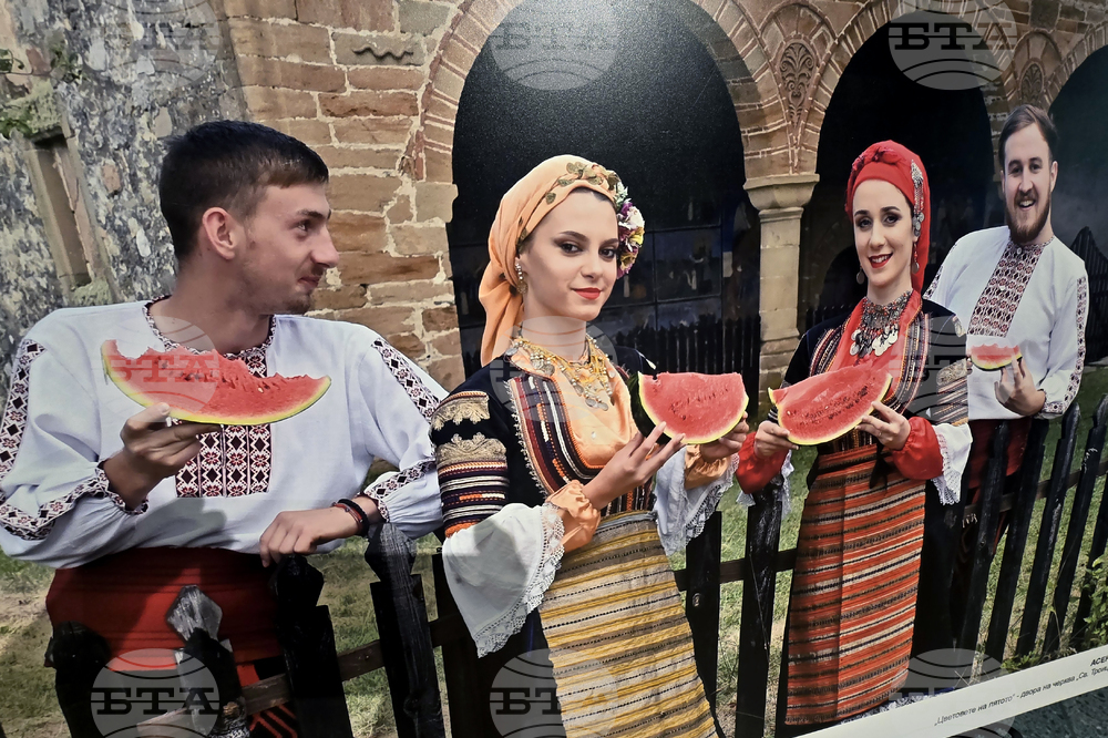 Германия - Мюнхен - събор „На мегдана на другата България“ - откриване