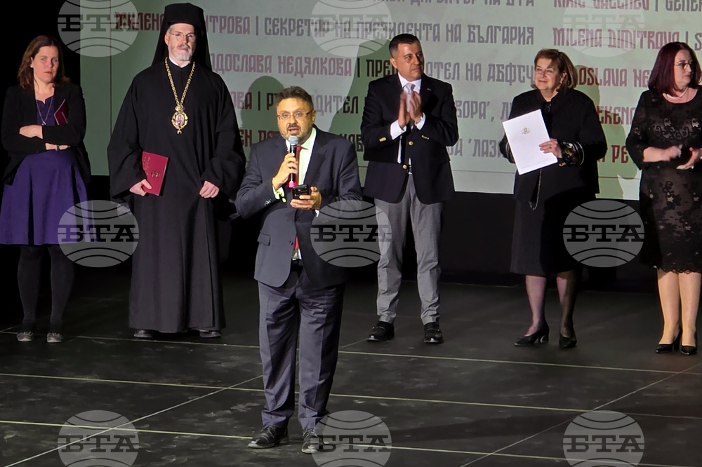 11th Folklore Festival in Munich Opens