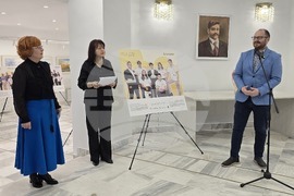 Гоце Делчев - изложба - откриване
