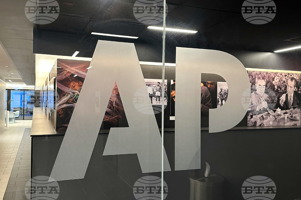 Media Associated Press Layoffs