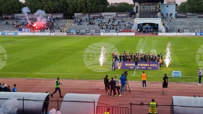 Дунав (Русе) получи купата за шампион на Втора лига