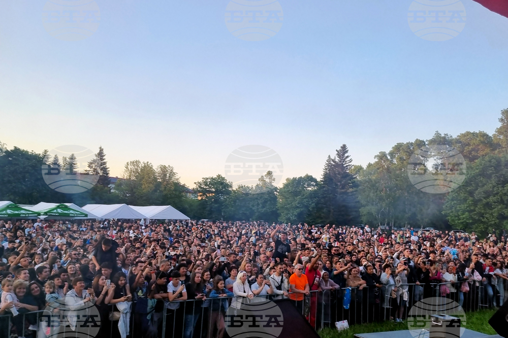 Търговище - Традиционен панаир - музикален парк фест