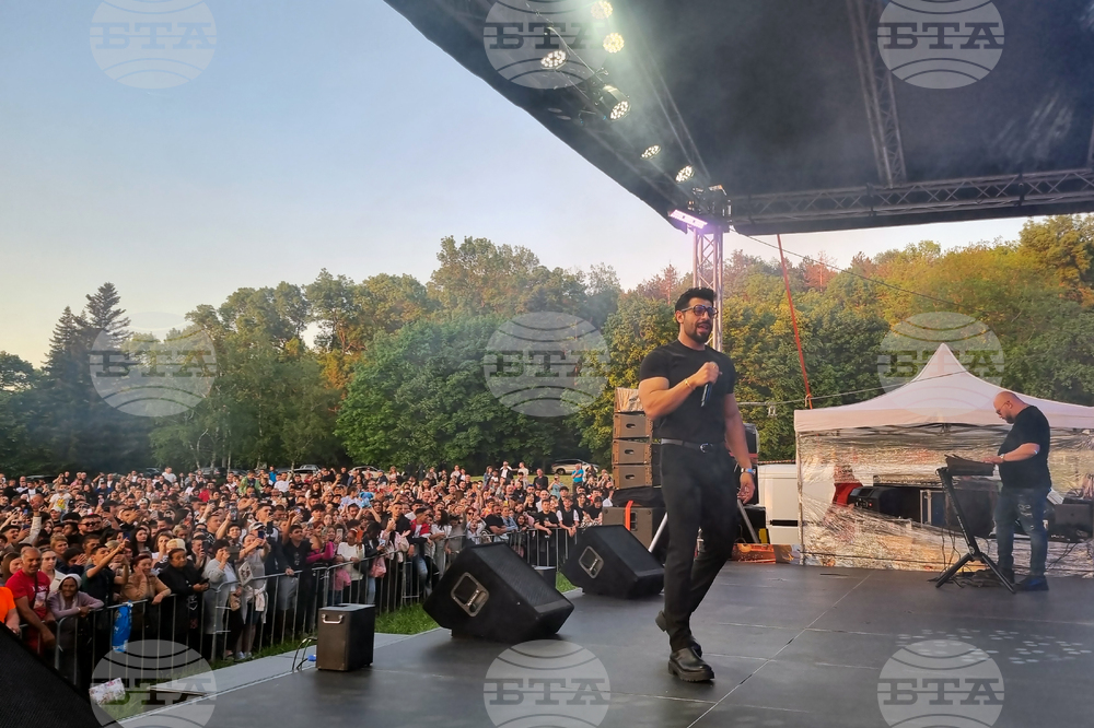 Търговище - Традиционен панаир - музикален парк фест