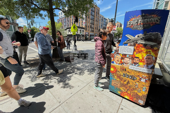 Trump Protest Arcade Game