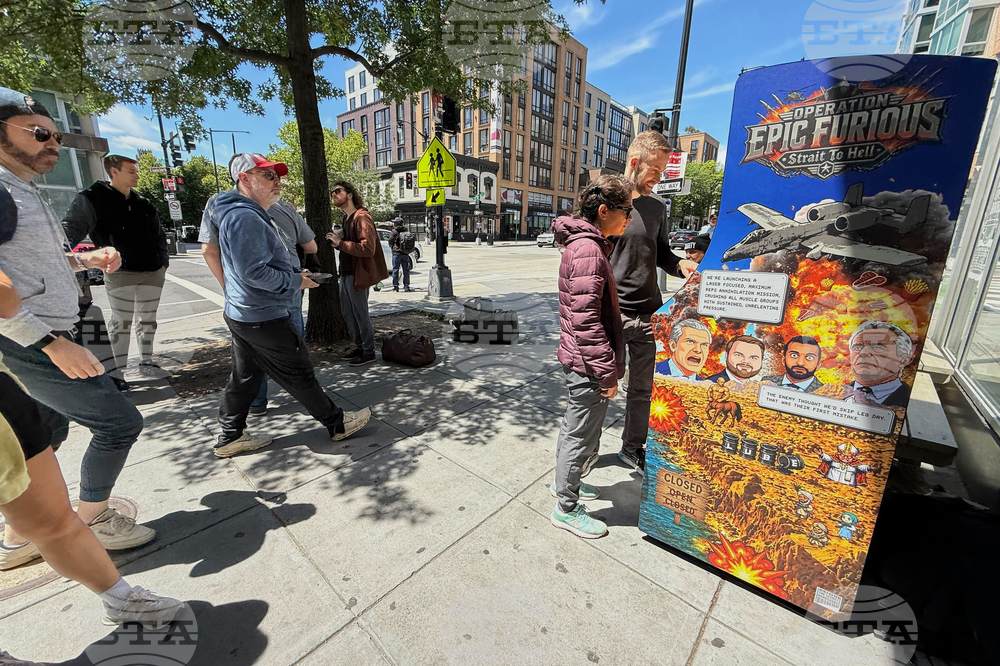 Trump Protest Arcade Game