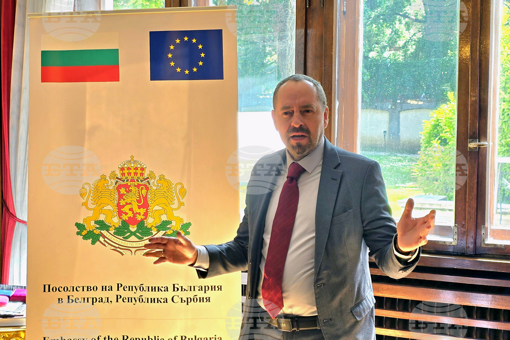 Сърбия - Белград - ветерани - посещение в посолството на България