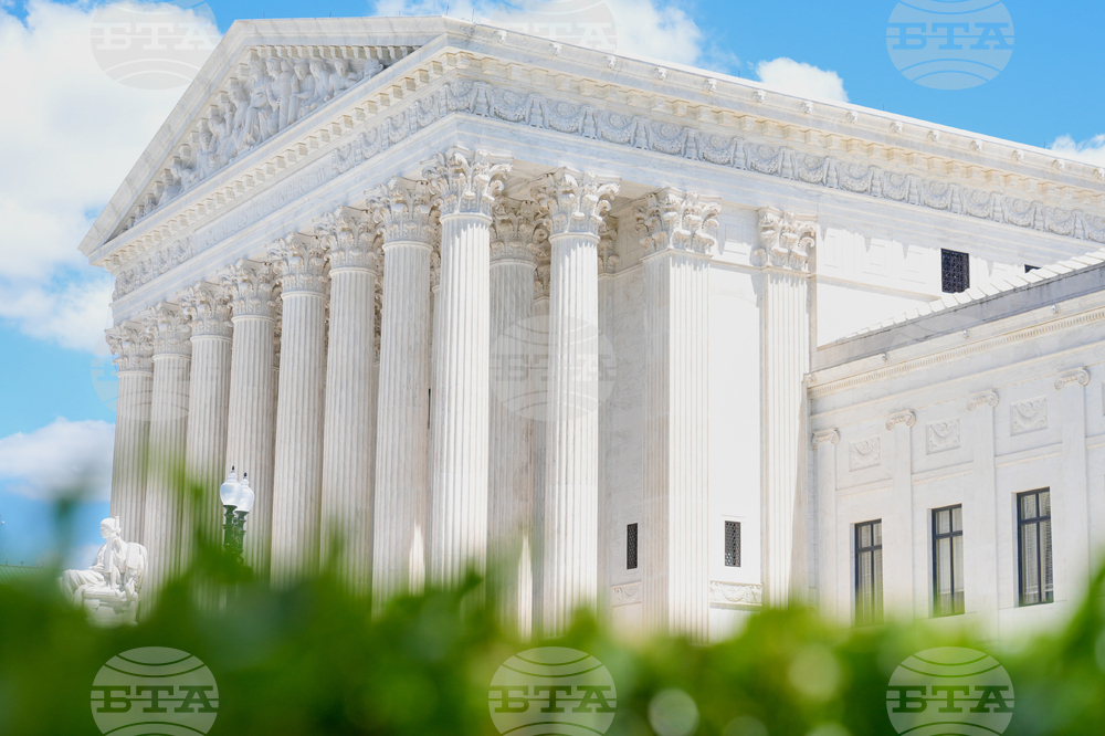 Supreme Court