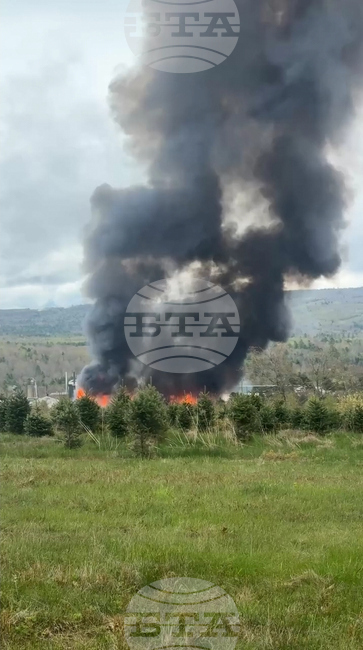 Lumber Mill Explosion