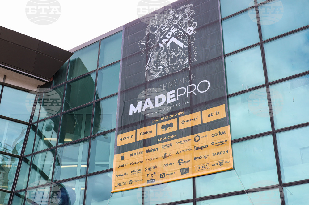 Поморие - MadePro Conference - фотографска конференция