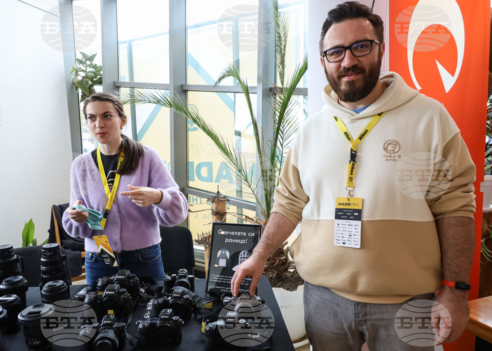 Поморие - MadePro Conference - фотографска конференция