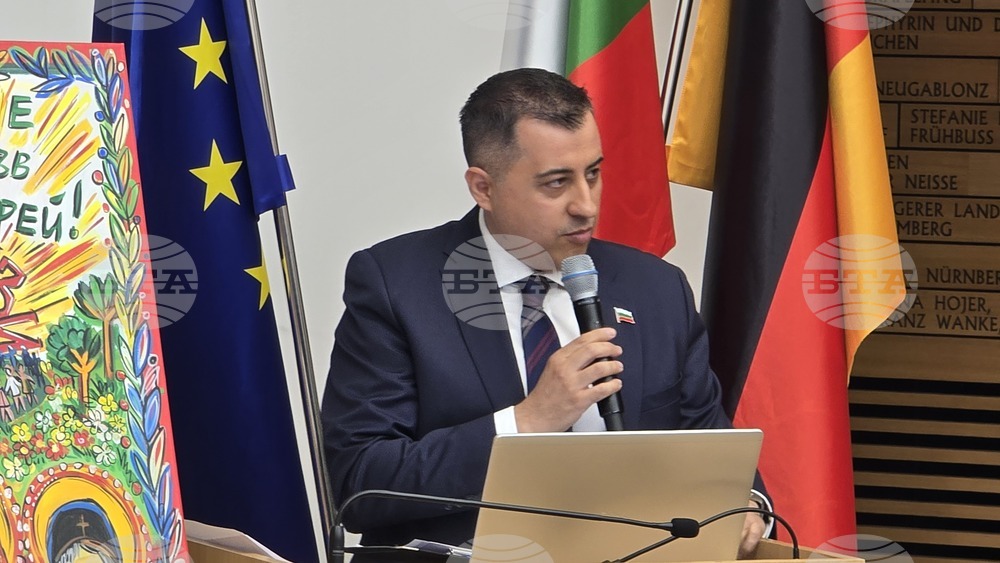 Германия - Мюнхен - консулство - Ден на светите братя Кирил и Методий - отбелязване  
