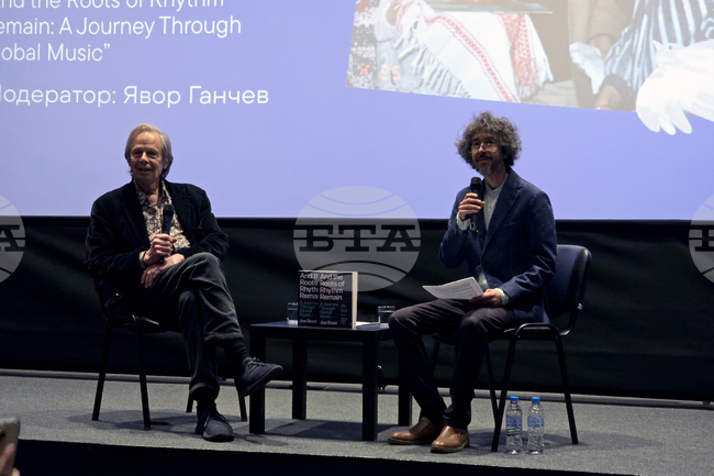 Кино „Одеон“ - Джо Бойд - книга