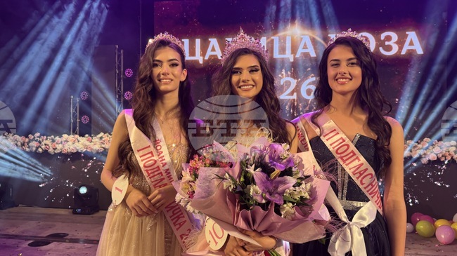 Kazanlak Elects Its New Rose Queen
