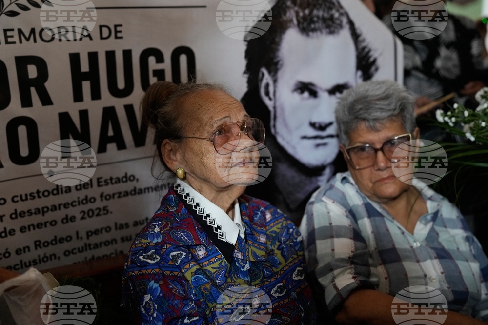 Venezuela Prisoner