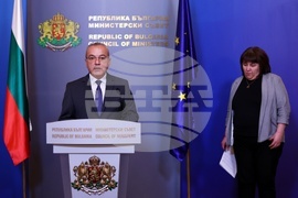 Министерски съвет - Гълъб Донев - Росица Велкова - изявление