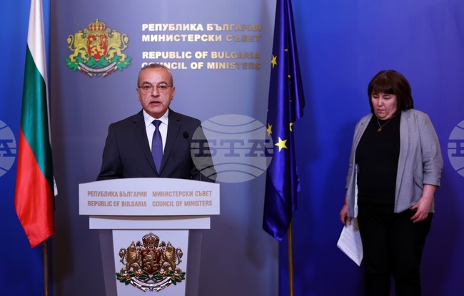 Министерски съвет - Гълъб Донев - Росица Велкова - изявление