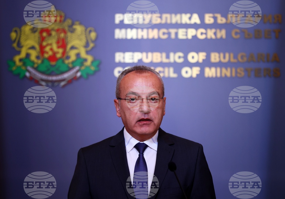Министерски съвет - Гълъб Донев - изявление