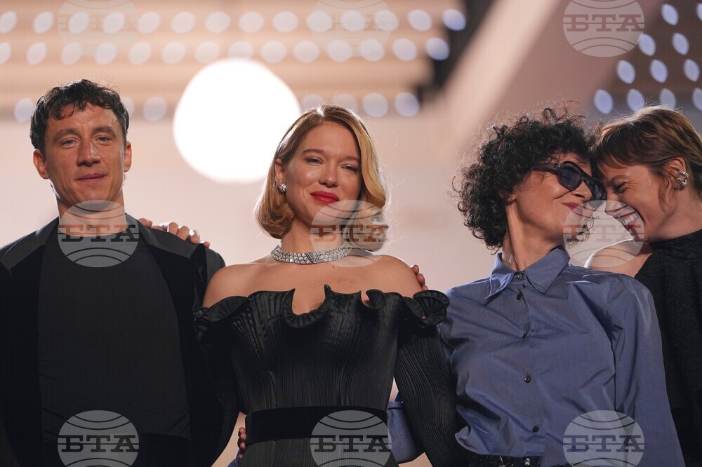 France Cannes 2026 Gentle Monster Departures