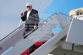 Trump China