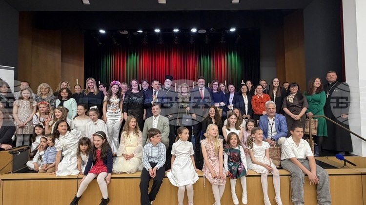 Bulgarian Consulate General in Munich Hosts Reception Celebrating May 24