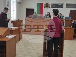 Снимка: Окръжен съд – Търговище