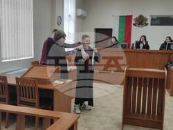Снимка: Окръжен съд – Търговище
