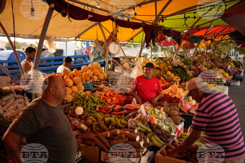 Curacao Market