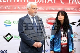 „Студентите бягат с УАСГ" - маратон