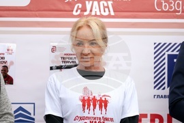 „Студентите бягат с УАСГ" - маратон