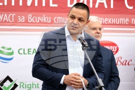 „Студентите бягат с УАСГ" - маратон