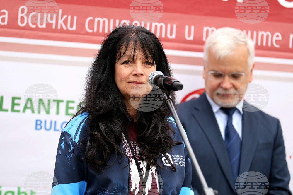 „Студентите бягат с УАСГ" - маратон