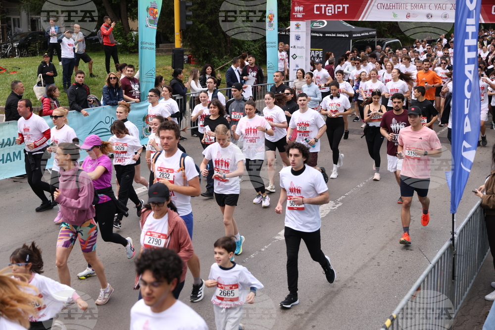 „Студентите бягат с УАСГ" - маратон
