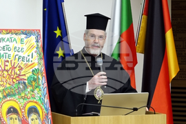 Германия - Мюнхен - консулство - Ден на светите братя Кирил и Методий - отбелязване