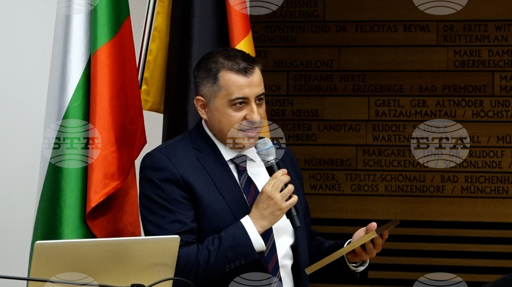 Германия - Мюнхен - консулство - Ден на светите братя Кирил и Методий - отбелязване
