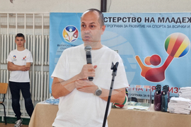 Враца - Световен ден на предизвикателството