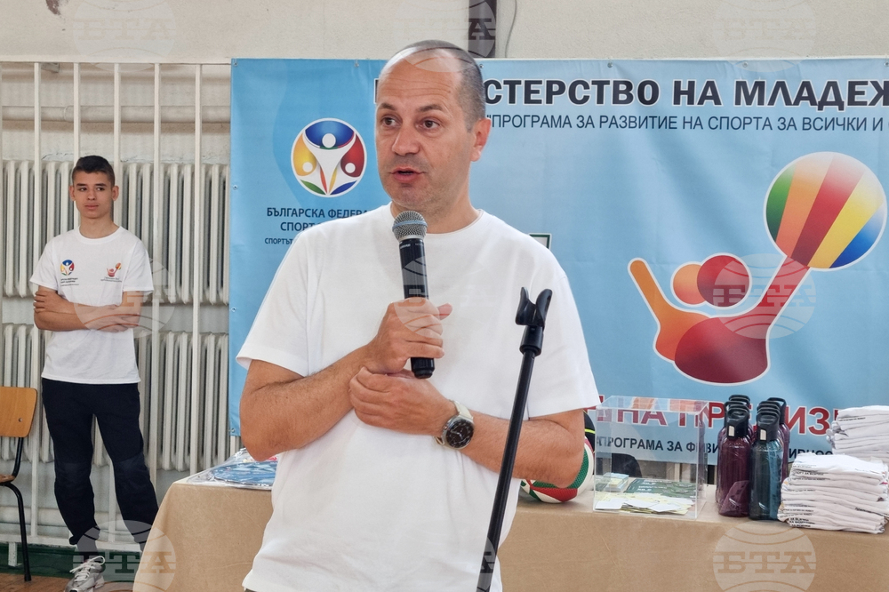 Враца - Световен ден на предизвикателството
