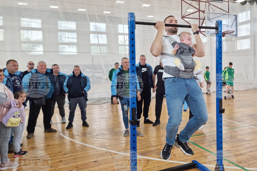 Враца - Световен ден на предизвикателството