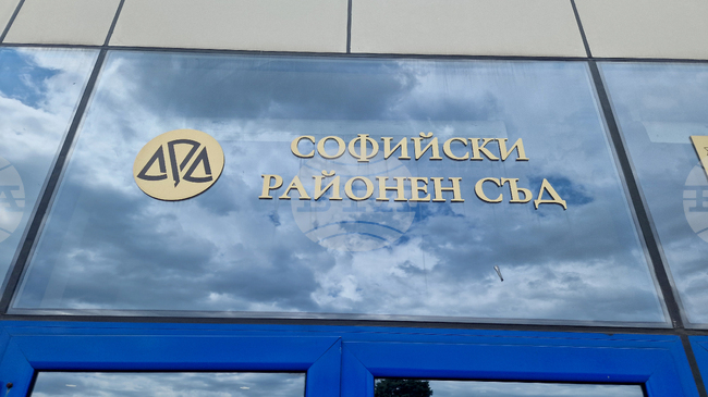 Прокуратурата поиска задържане под стража за четирима обвиняеми за имотни измами