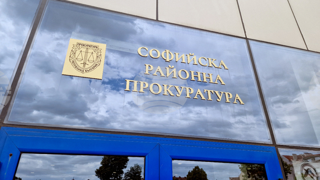 Прокуратурата поиска задържане под стража за четирима обвиняеми за имотни измами