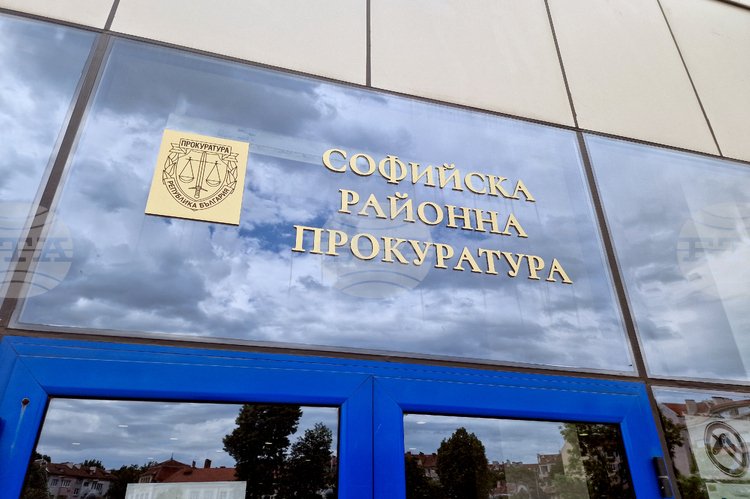 Софийската районна прокуратура повдигна обвинения на 29 годишен мъж за няколко