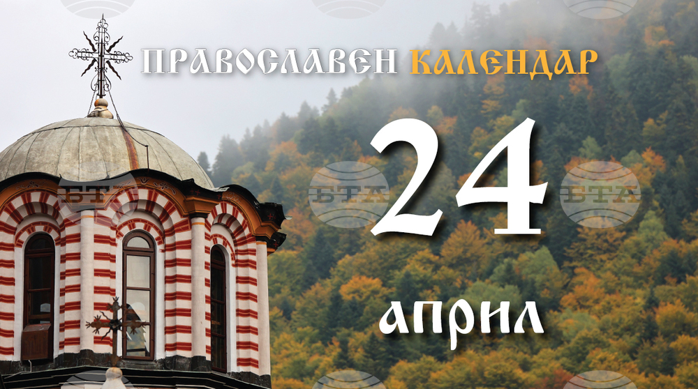 Снимка