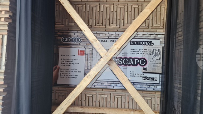 Проектът Escape Room преобразява гръцкия павилион на тазгодишното Венецианско биенале в съвременна интерпретация на Платоновата пещера