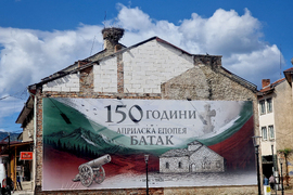 Батак - Априлско въстание - литийно шествие - поклонение