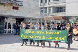 Батак - Априлско въстание - литийно шествие - поклонение