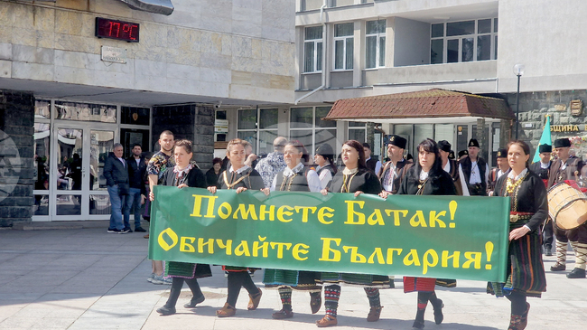 В Батак отбелязаха Априлската епопея с литийно шествие