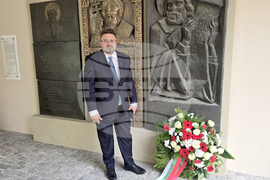 Германия - Елванген - Методиев ден - отбелязване