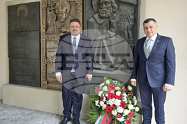 Германия - Елванген - Методиев ден - отбелязване