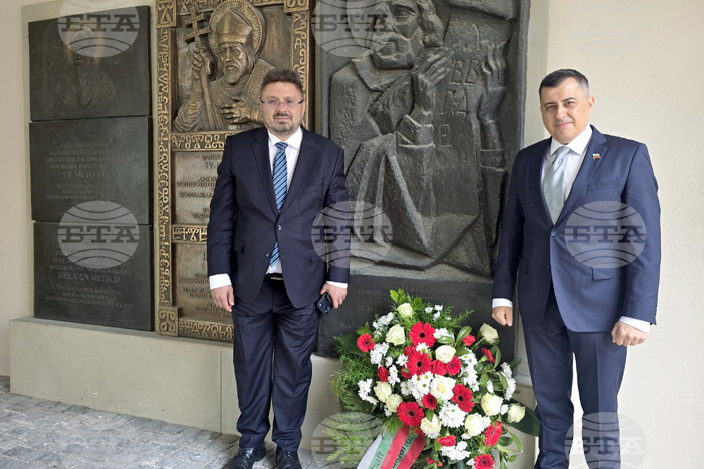 Германия - Елванген - Методиев ден - отбелязване