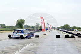 Видин - Time Attack Challenge Cup - автомобилно състезание